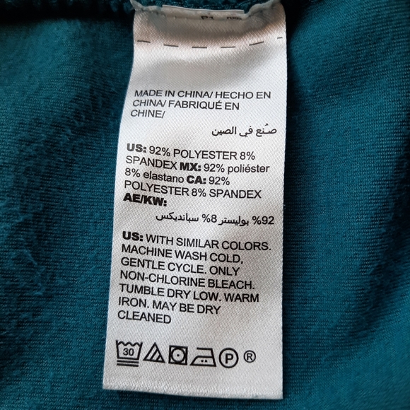 Chico's damask pattern velour leggings - Picture 8 of 15